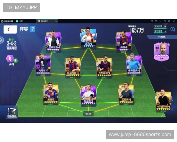 足球球星生肖属相与球场风云激情碰撞的独特趣味解读